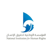 المؤسسة الوطنية لحقوق الإنسان